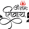 OmNamas shivay