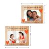 Dad Mom Photo Frame