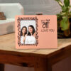 Mom Photo Frame