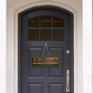 WKVFDEC2022012 Vertical Wall Sign/Wall Painting