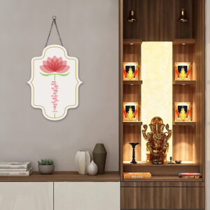 WKVFDEC2022020 Vertical Wall Sign/Wall Painting