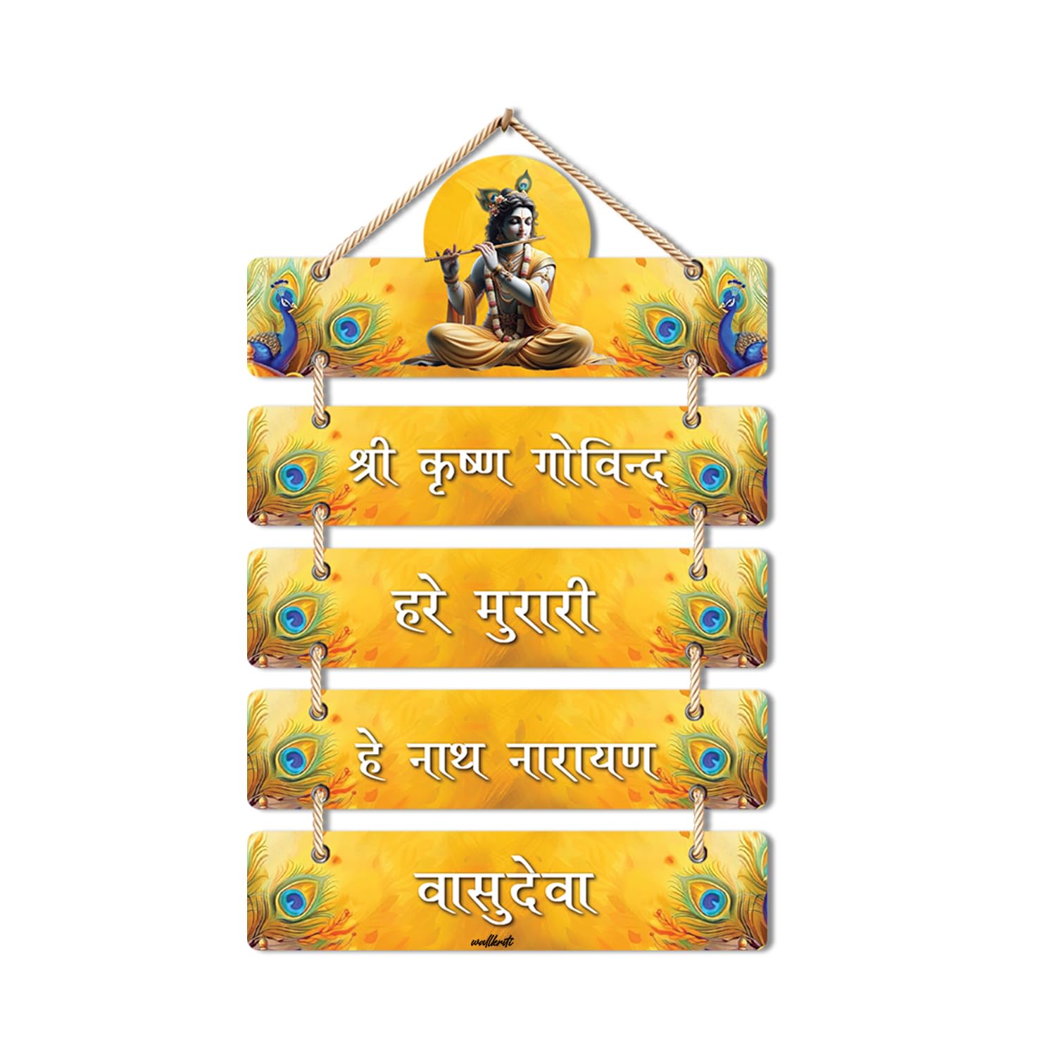wallkriti Decorative Wall Hanging with Krishna Idol, Peacock Feathers, Yellow