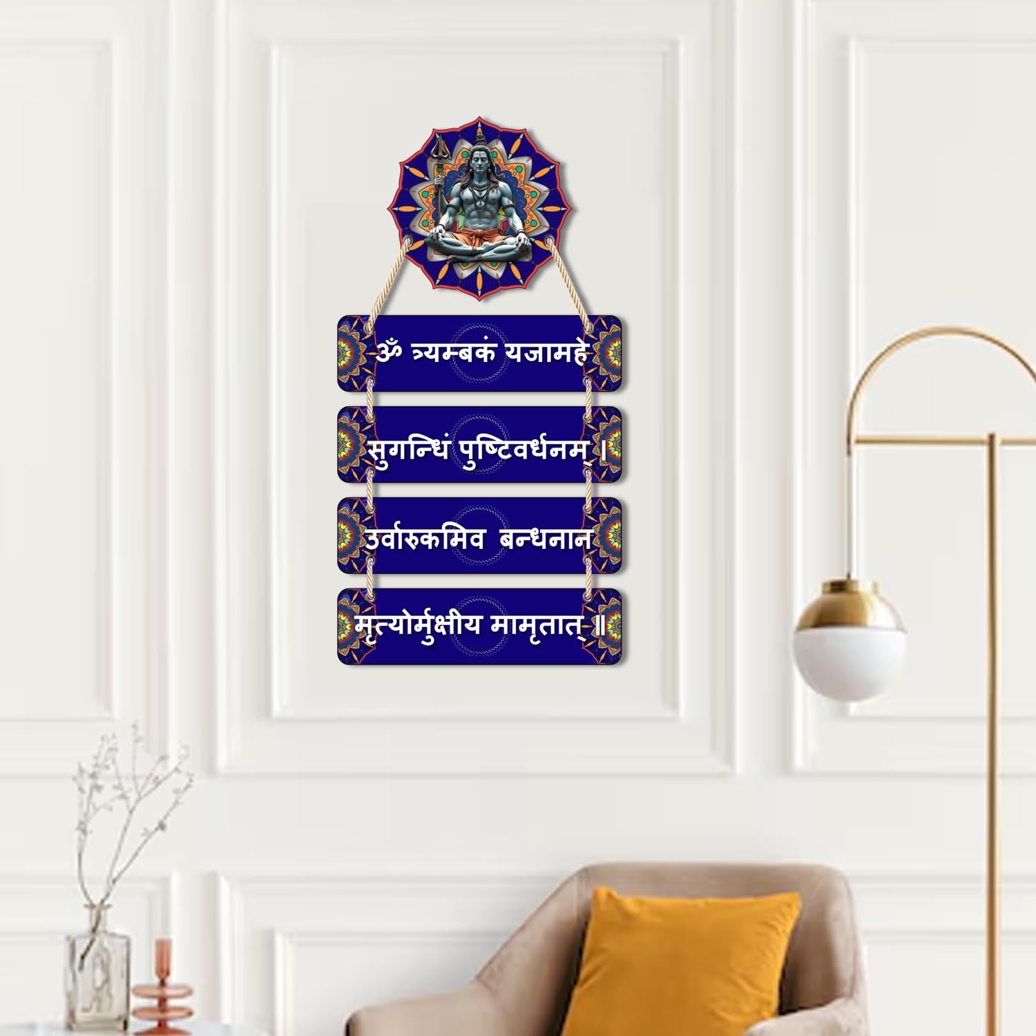 Wall Kriti Decorative Wall Hanging with Shiva Idol Depiction, Sanskrit Inscriptions - Image 4