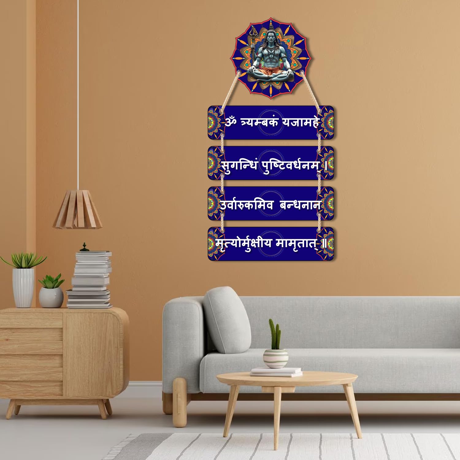 Wall Kriti Decorative Wall Hanging with Shiva Idol Depiction, Sanskrit Inscriptions - Image 2